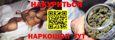 меф VHQ Гусь-Хрустальный
