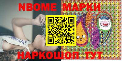 прущие грибы Берёзовский