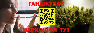 прущие грибы Берёзовский