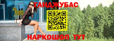 mdma Гусиноозёрск