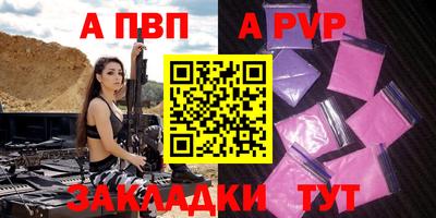 ECSTASY Гусев