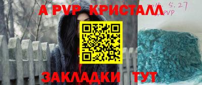 ECSTASY Гусев