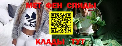 прущие грибы Берёзовский