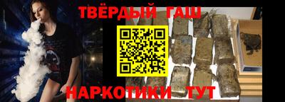 прущие грибы Берёзовский