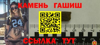 ECSTASY Гусев