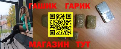 альфа пвп Беслан