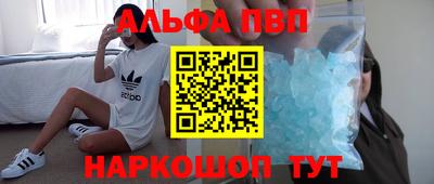 ECSTASY Гусев