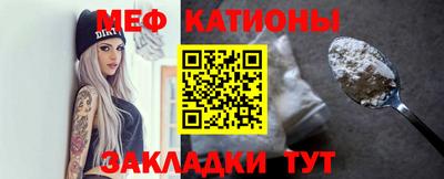 ECSTASY Гусев
