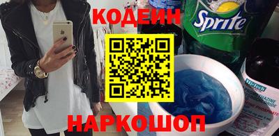 меф VHQ Гусь-Хрустальный